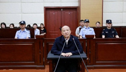 受賄近900萬元，貴州銅仁市人大常委會(huì)原副主任楊彪受審