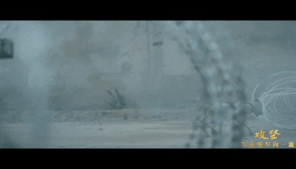 攻堅(jiān) 矢志強(qiáng)軍向一流丨第四集《勇闖新域》