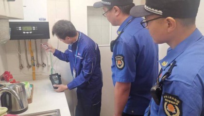 水管錯(cuò)接到燃?xì)夤苌?！北京海淀發(fā)生多起“水堵事故”