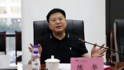 廣西通報(bào)：富川縣脫離實(shí)際投2230萬上馬旅游項(xiàng)目，后陸續(xù)停運(yùn)