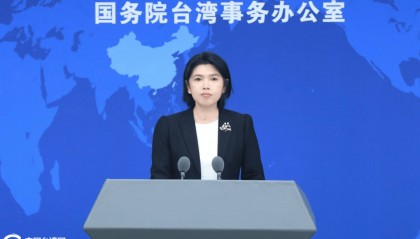 國(guó)臺(tái)辦回應(yīng)賴清德“臺(tái)獨(dú)”謬論：其所作所為嚴(yán)重違背島內(nèi)主流民意，被廣大臺(tái)灣同胞所唾棄
