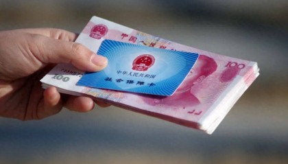 “社保新規(guī)”引熱議：為何此時推出挑動公眾的敏感神經(jīng)？