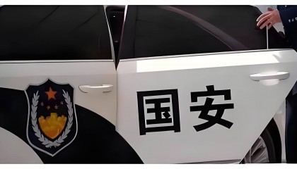 現(xiàn)實版諜海追兇！國安部雷霆出擊，抓獲一條危害國家安全的大魚