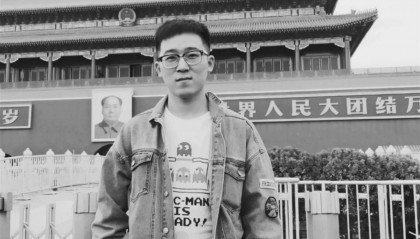 30歲男子抗癌462天后離世，親屬：上月底以為病情有好轉(zhuǎn)，還鼓勵(lì)他加油