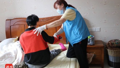 32歲的腦癱女兒與75歲的癱瘓婆婆同享長護(hù)險(xiǎn)鎮(zhèn)江長護(hù)險(xiǎn)“兜底”全年齡段重度失能人群