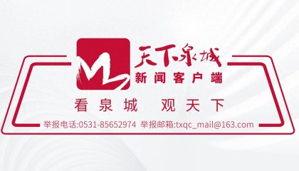 中到大雨，局部暴雨到大暴雨！濟(jì)南繼續(xù)發(fā)布雷雨大風(fēng)黃色預(yù)警信號(hào)！