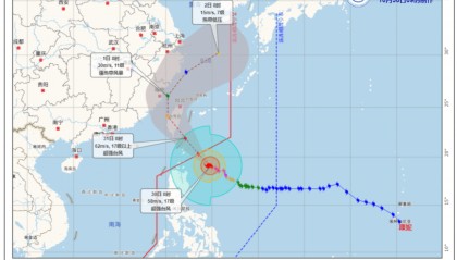 上海明后天將有大暴雨，或為1981年以來11月最大降雨