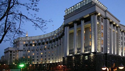 烏克蘭就領(lǐng)土讓步發(fā)布新聲明