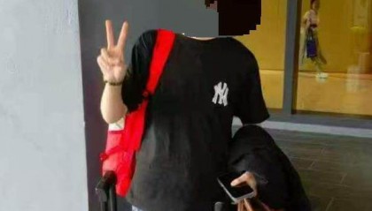 19歲女生留學(xué)第9天從39樓墜亡，父親：有人假冒警察向她索要25.8萬(wàn)元