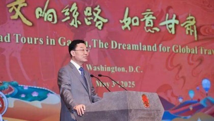 中國駐美大使謝鋒：如意甘肅、大美中國 歡迎更多朋友“打卡”“拔草”