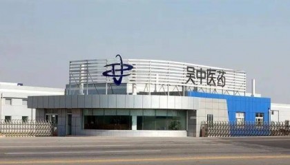 丑聞纏身，蘇州老牌企業(yè)今日起“戴帽”，能否靠2萬一針“童顏針”保殼