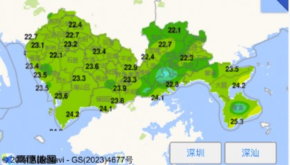 臺風(fēng)逼近+冷空氣來襲！深圳氣溫降至1字頭