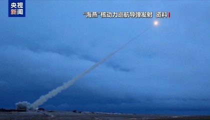 震北約 破“金穹” 俄試射核動(dòng)力導(dǎo)彈有多重考量