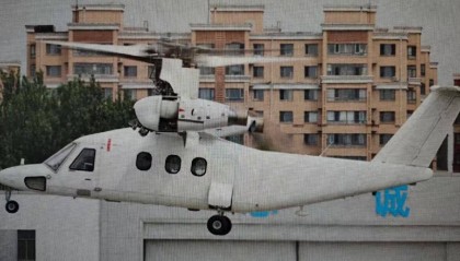 震撼首飛！中國新型傾轉(zhuǎn)旋翼機“魚鷹”問世，彎道超車，打破美軍技術壟斷！