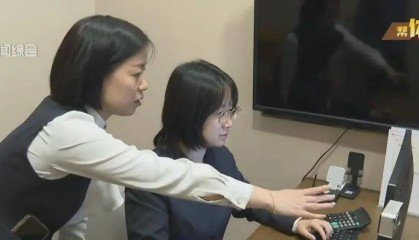 不對(duì)勁！上海阿婆家中照鏡子，380萬(wàn)養(yǎng)老錢突然被瘋狂轉(zhuǎn)賬…