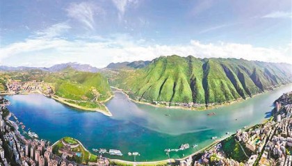 綠水青山映巴渝 金山銀山耀征程