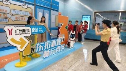 廣州地鐵3號線東延段開通首日海傍站滿座，番禺廣場站啟動限流