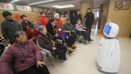 日媒贊嘆：中國正低調(diào)打造一個不同于西方、由技術(shù)驅(qū)動的福利模式