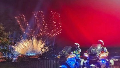 成都世運(yùn)會(huì)圓滿閉幕，四川公安向世界遞交閃亮的“平安名片”