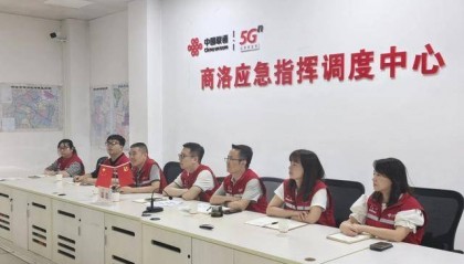 商洛聯(lián)通圓滿完成紀(jì)念中國(guó)人民抗日戰(zhàn)爭(zhēng)暨世界反法西斯戰(zhàn)爭(zhēng)勝利80周年大會(huì)通信保障