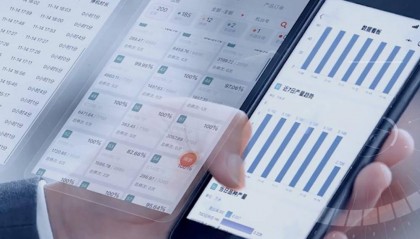 這家區(qū)塊鏈技術(shù)公司被投資人減持80%：此前投資約3552萬元