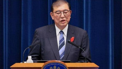 G7聲明不提“一中”，日艦隊(duì)過(guò)航臺(tái)海，石破茂妄圖中國(guó)讓步