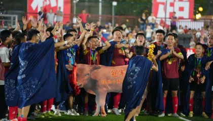 忠誠村隊奪得第三屆貴州“村超”總冠軍