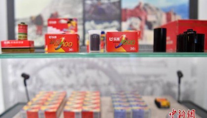 13年后重返市場 “中國膠卷之王”樂凱煥新歸來