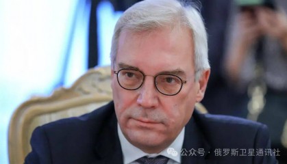 俄外交部：俄羅斯將要求烏克蘭鐵一般的和平保證