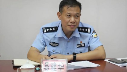 涉嫌嚴(yán)重違紀(jì)違法，公安局副局長(zhǎng)易建華被查