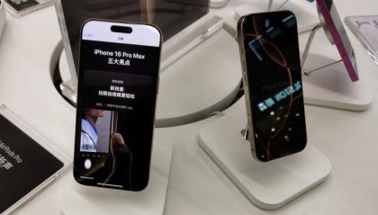 蘋果庫克：iPhone 16系列銷量比同期iPhone 15系列更強