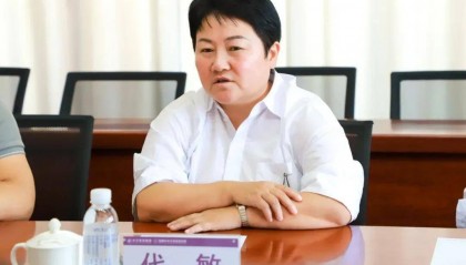 貴州安順一女干部被“雙開”：接受管服對象保姆式服務(wù) 違規(guī)決策致國家利益重大損失