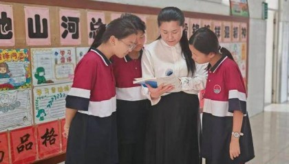 臨沂市莒南縣第八中學張念英:在數(shù)字與公式的世界里傳遞邏輯之美