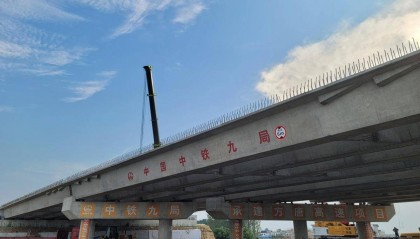 方唐高速項目主線橋梁架設(shè) 施工圓滿完成