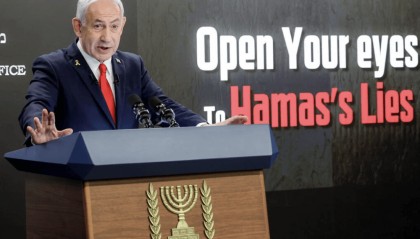 內(nèi)塔尼亞胡召開記者會 公布以軍最新行動計劃