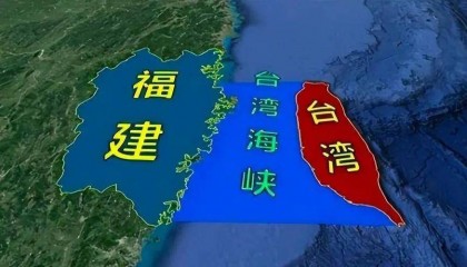 外媒發(fā)現(xiàn)不對勁，中國對臺言辭已然變化？“和平統(tǒng)一”不常提了