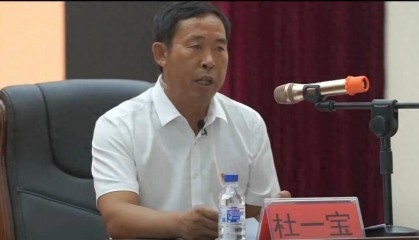 4600萬元的村企，被“明星書記”搞垮了