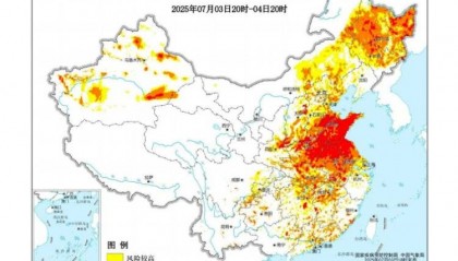 局地超過40℃！全國高溫健康風險預警首次發(fā)布，與高溫預警有何不同