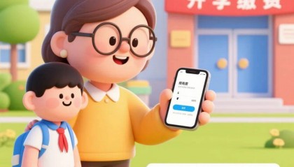 網(wǎng)警護(hù)航新學(xué)期 | 師生家長(zhǎng)“同心防”，筑牢網(wǎng)絡(luò)“安全門”