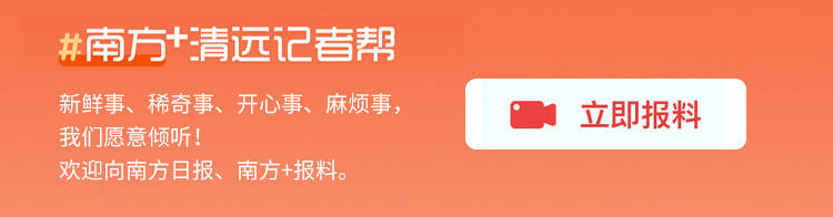 清新太和：又一項(xiàng)目簽約，打造“千畝方”優(yōu)質(zhì)絲苗米產(chǎn)業(yè)基地