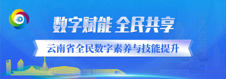 【全民數(shù)字素養(yǎng)100問(wèn)大挑戰(zhàn)】區(qū)塊鏈究竟是什么“鏈”？