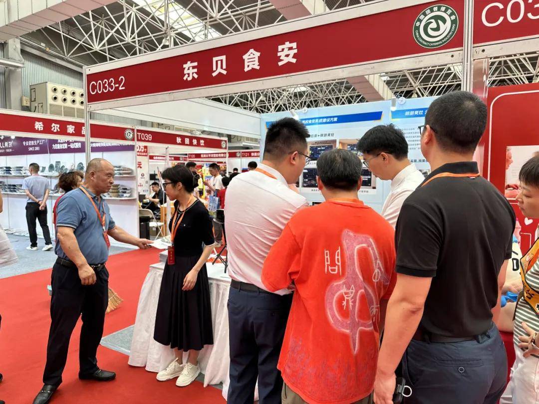 東貝食安亮相第四屆中國團(tuán)餐博覽會，共繪團(tuán)餐數(shù)智化管理新篇章！