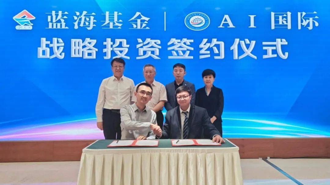 王善文：AI的誤區(qū)和應用場景的國際發(fā)展路徑