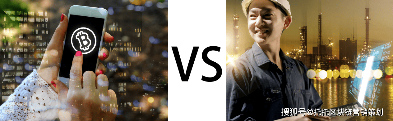 金融VS應(yīng)用，區(qū)塊鏈“視界”中的(美中)兩極博弈