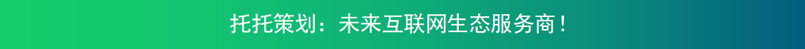 金融VS應(yīng)用，區(qū)塊鏈“視界”中的(美中)兩極博弈