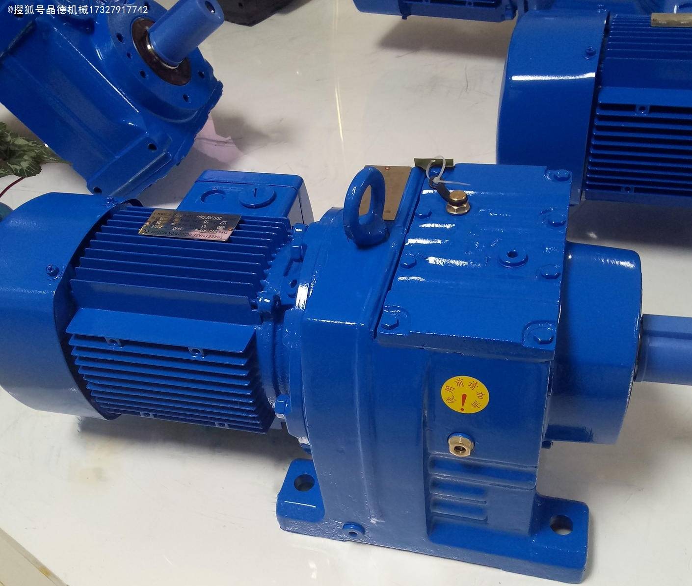 FAF87-Y18.5KW-4P減速機FAF87DRE160MC4-21.32-M4安裝方式不同是什