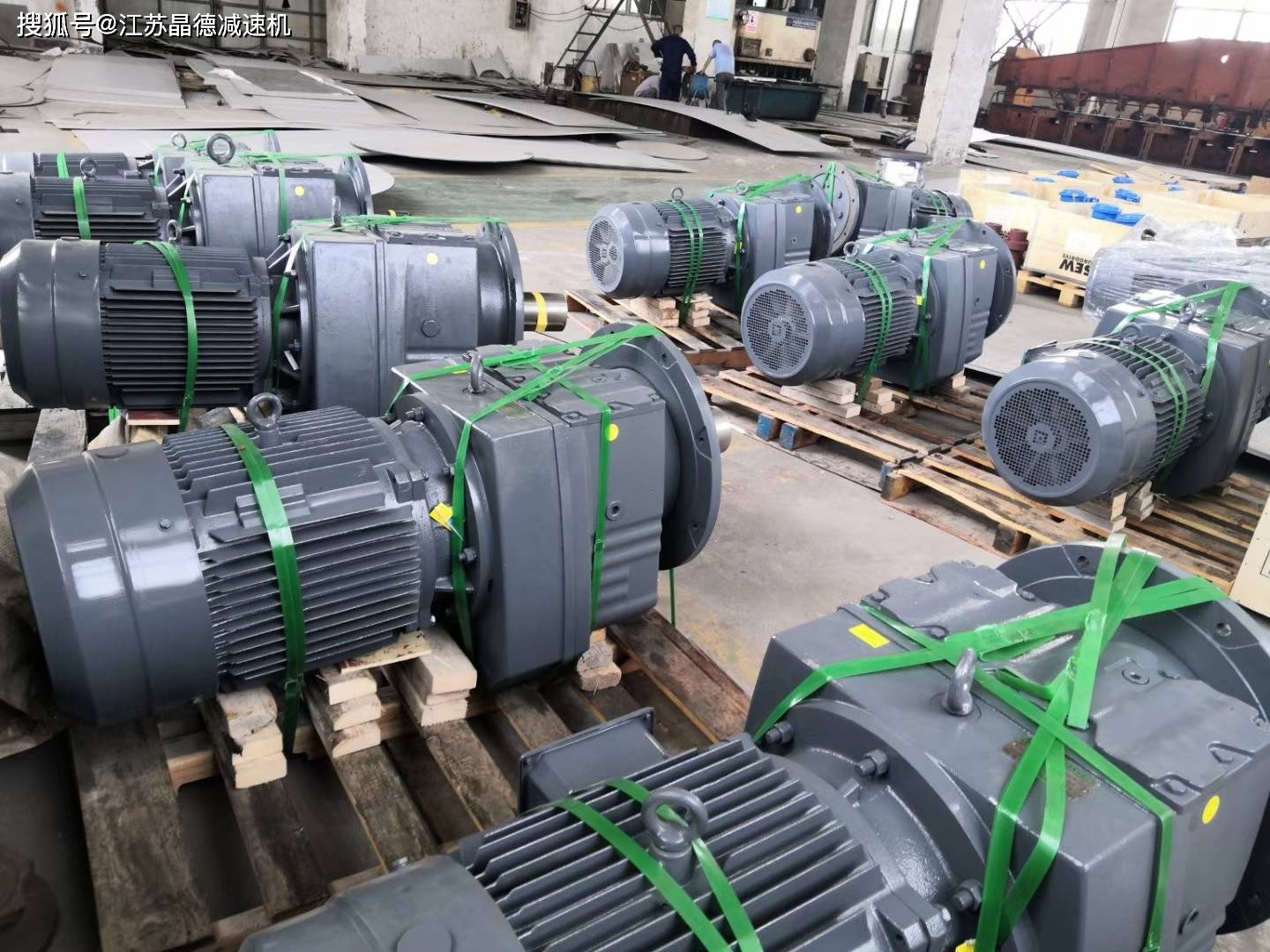 FAF87-Y18.5KW-4P減速機FAF87DRE160MC4-21.32-M4安裝方式不同是什
