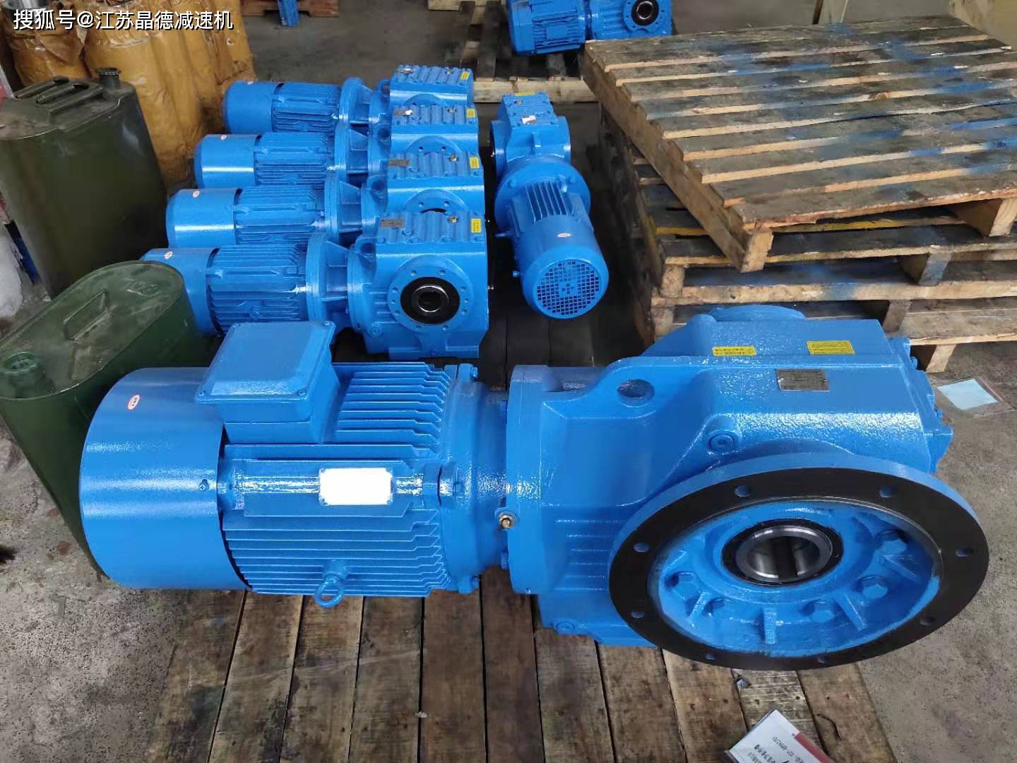 FAF87-Y18.5KW-4P減速機FAF87DRE160MC4-21.32-M4安裝方式不同是什