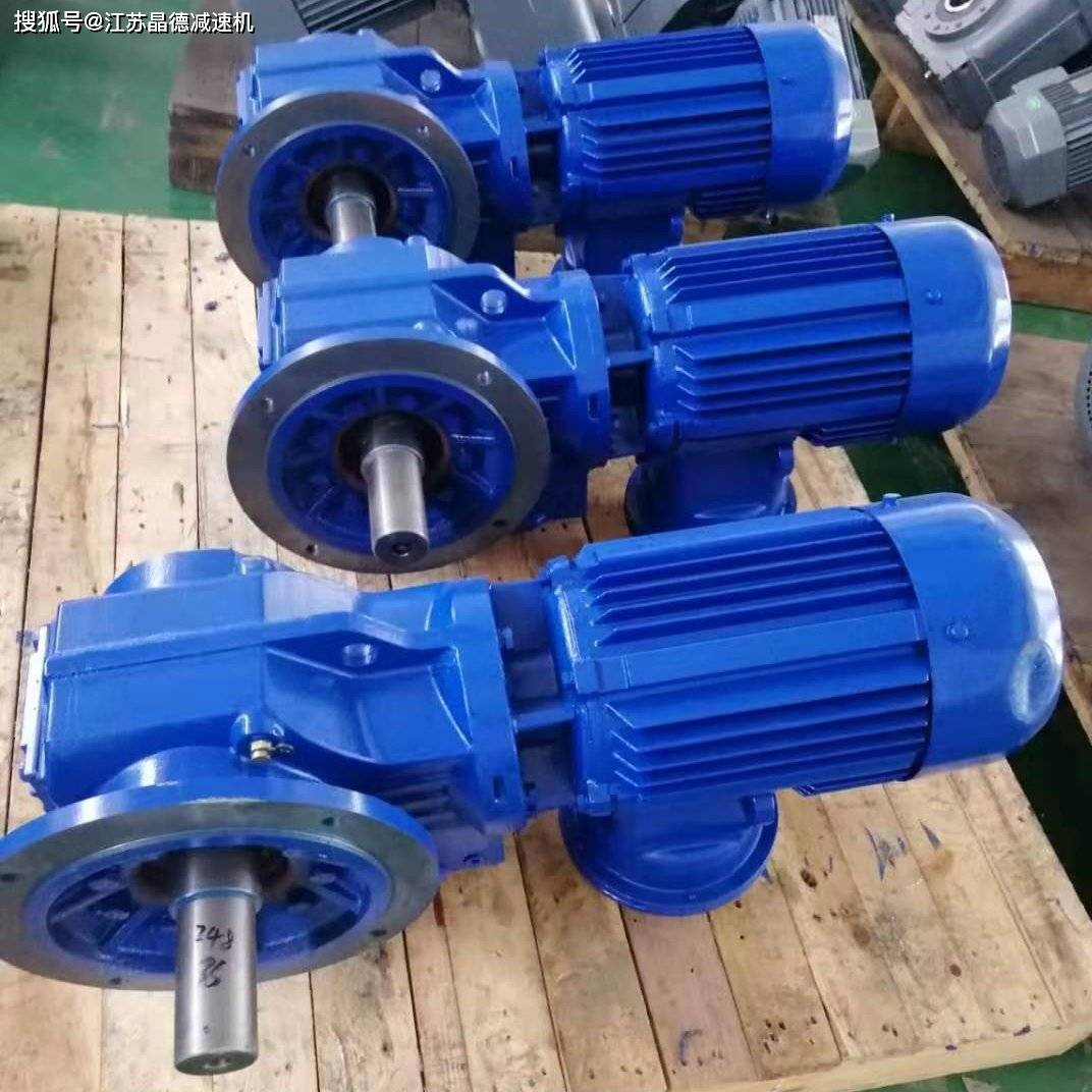FAF87-Y18.5KW-4P減速機FAF87DRE160MC4-21.32-M4安裝方式不同是什