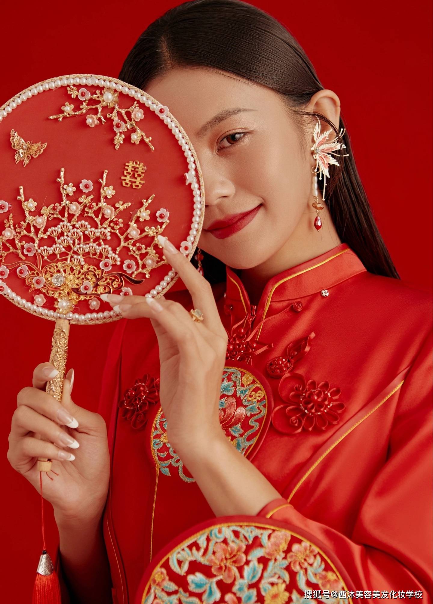 西安學(xué)化妝哪里好？